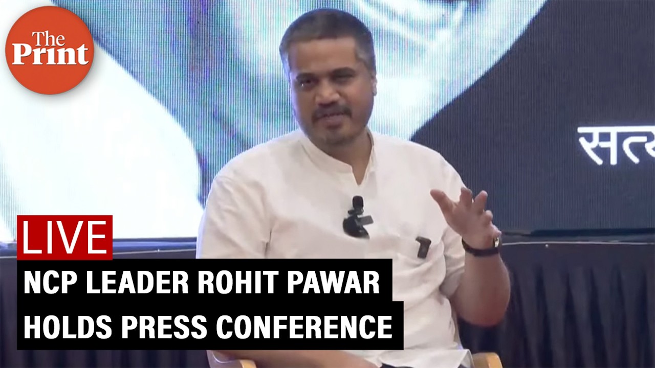 LIVE: NCP leader Rohit Pawar holds Press Conference
