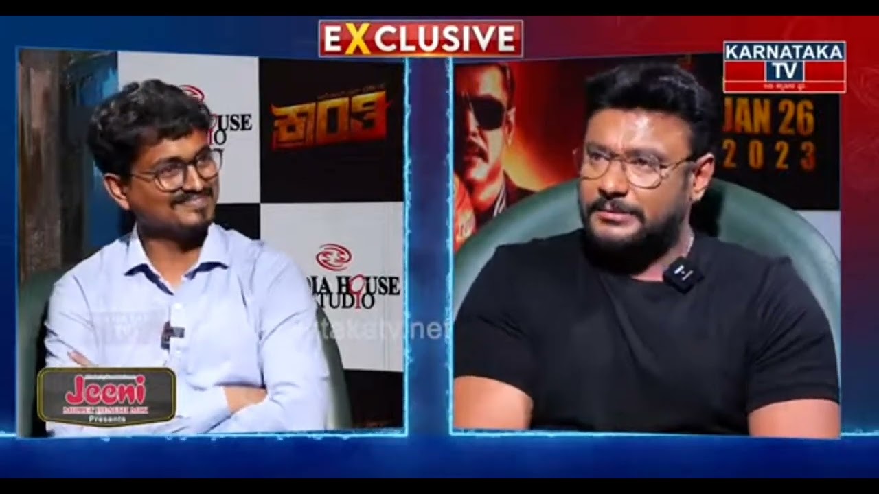 D Boss About Thoogudeepa Dynasty And D Company | Karnataka Tv | Thoogudeepa Dynasty