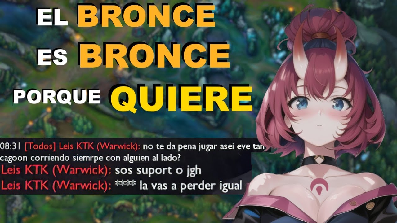 SI ERES BRONCE es porque lo MERECES  | Ranked DIDÁCTICA BRONCE S13