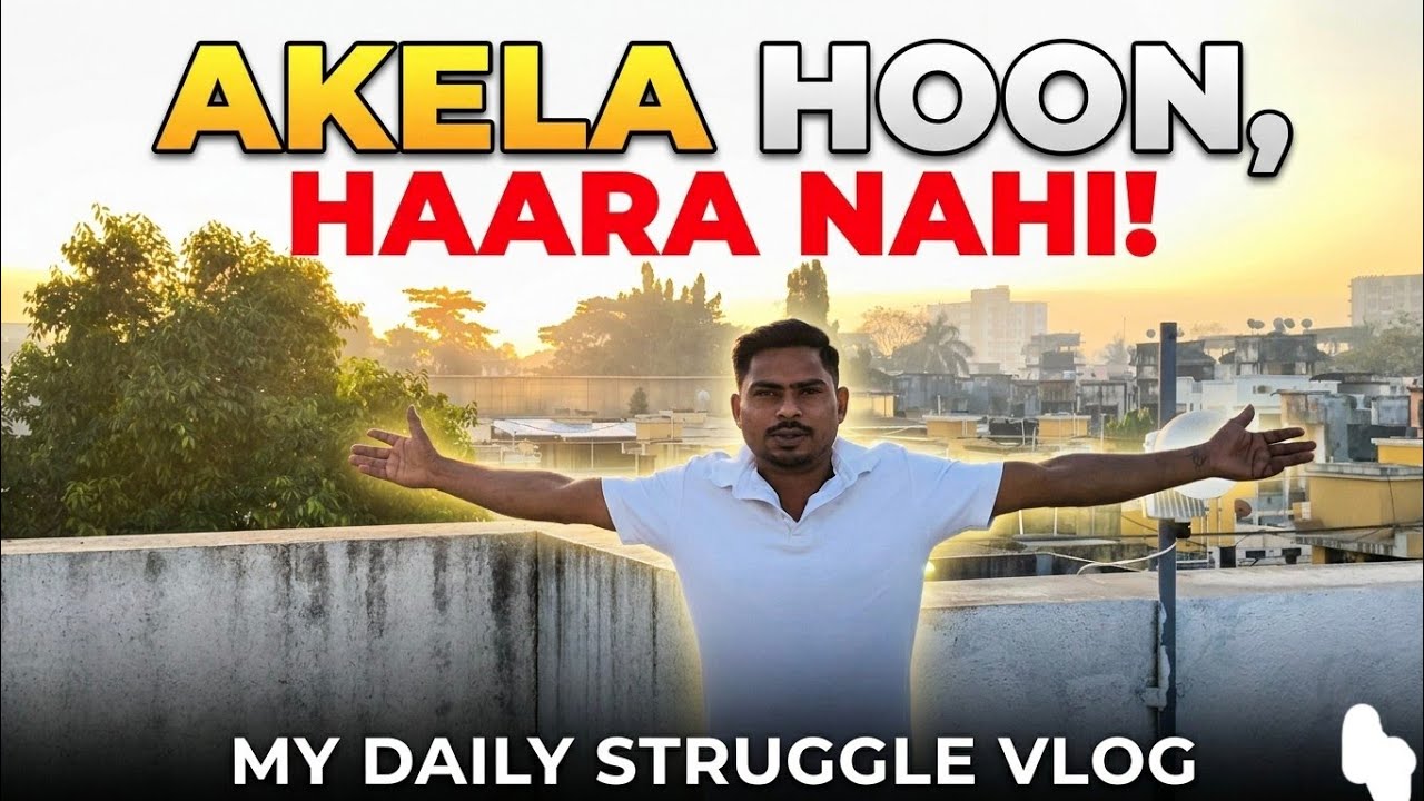 Akela hoon par hara nahi.. Hostel ki yaadein aur aaj ka sangharsh | Asif Ka Safar ✨