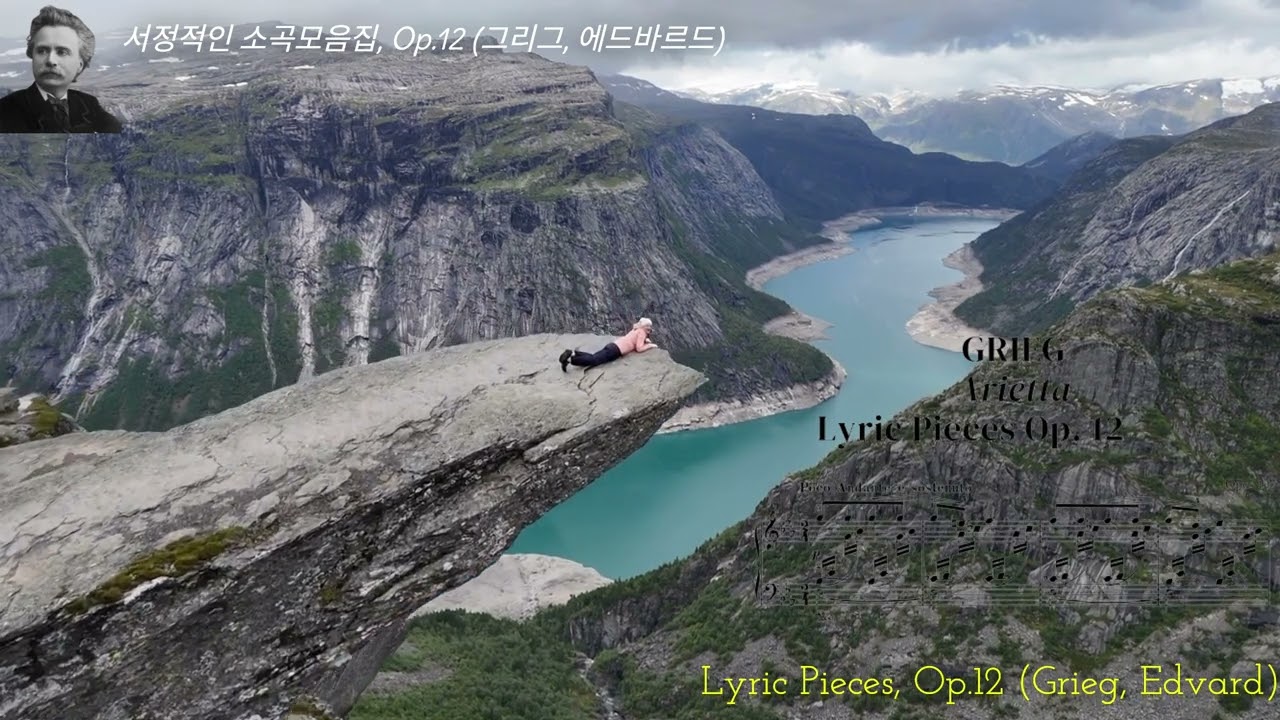 ✦‿✦서정적인 소곡모음집, Op.12 (그리그, 에드바르드)✦‿✦Lyric Pieces, Op.12 (Grieg, Edvard)✦‿✦