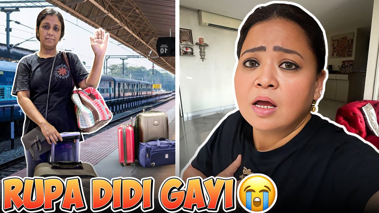 Rupa Didi Chali Gayi Ab Kya Hoga! 🥲 | Bharti Singh | Haarsh Limbachiyaa | Golla