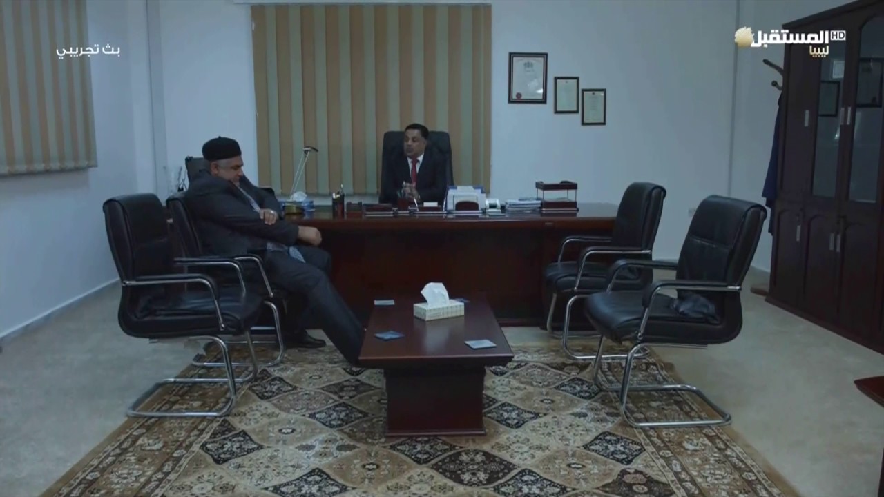 مسلسل دراببيك الحلقة الخامسة