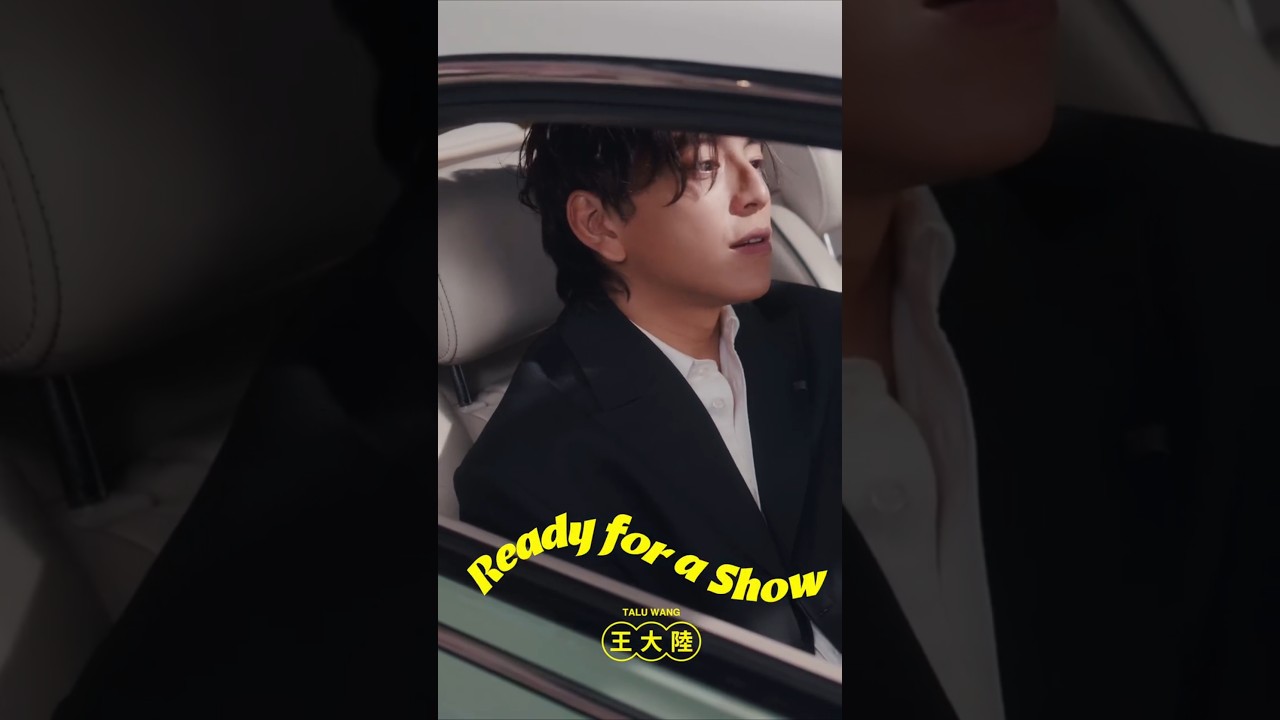 Wang Talu - 'Ready For A Show' MV is out now!