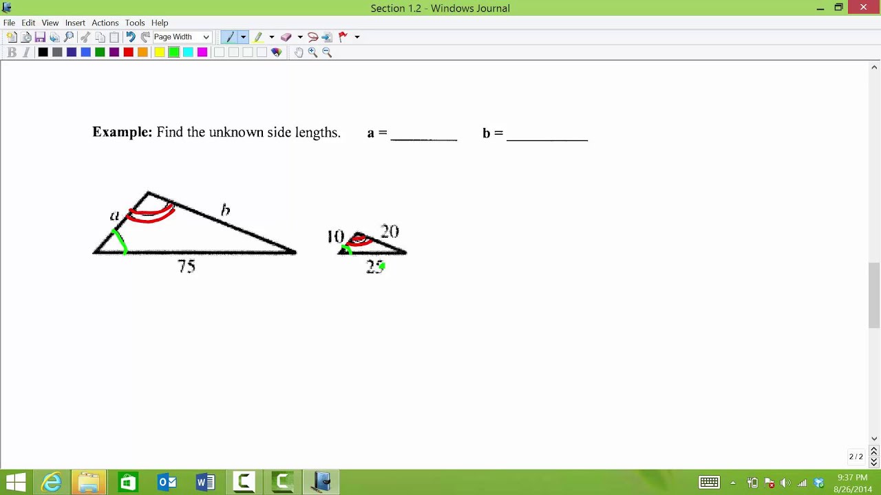 MATH 1316 Section 1.2 (All)