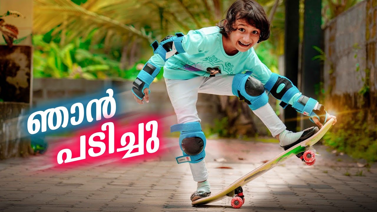 ഞാനും പഠിച്ചു // learning skating...