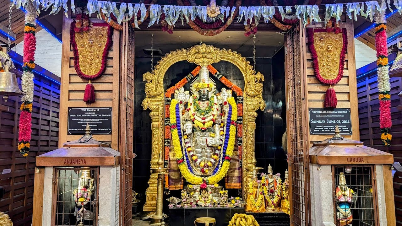Varijalayapate - Barayya baa - Shri Gopala dasaru