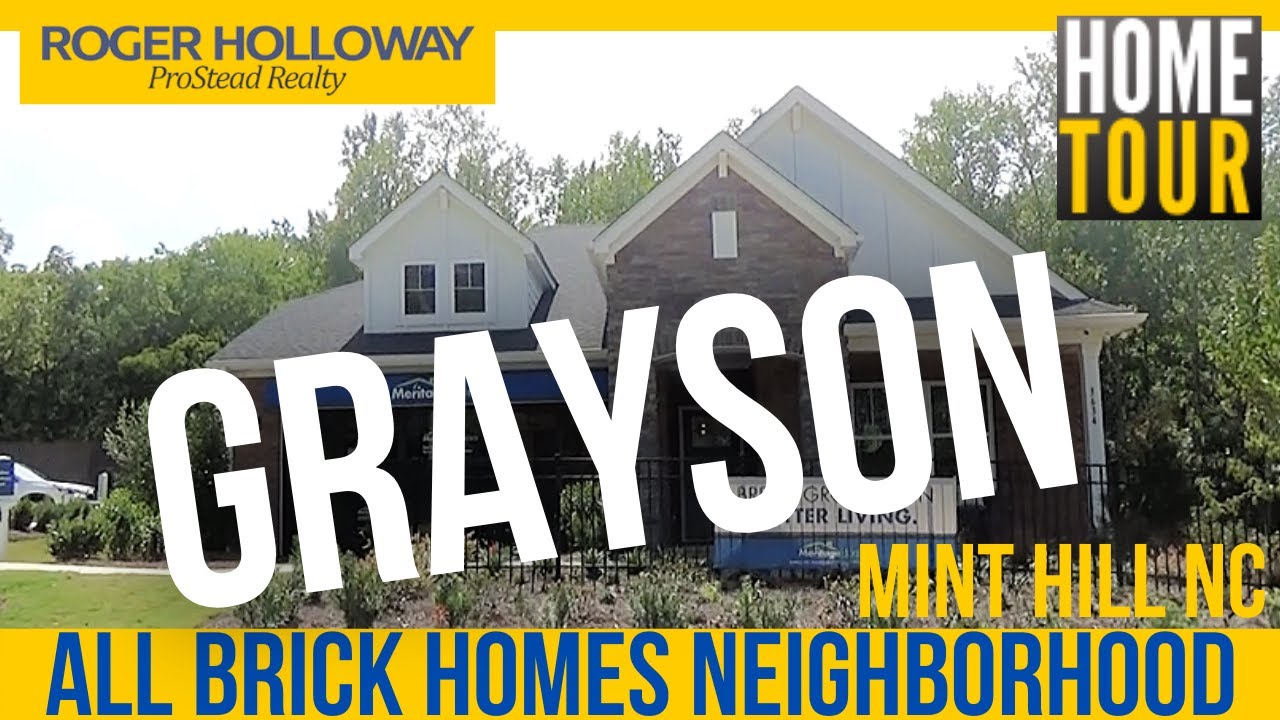 GRAYSON Model Home Tour [Brick Ranch Community - Mint HIll NC]