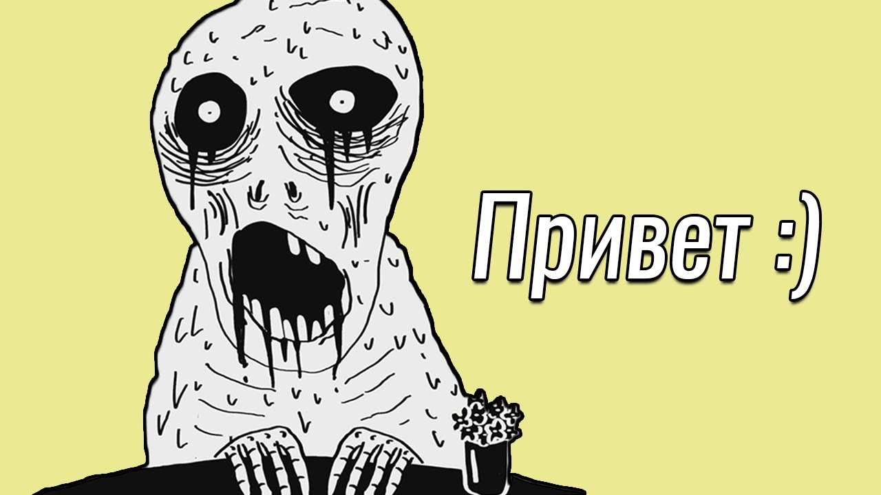 Свидание, которое пошло... не по плану