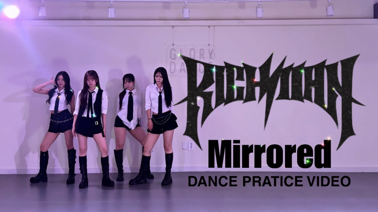 [Mirrored] aespa(에스파) 'Rich man'리치맨 1+3절 거울모드
