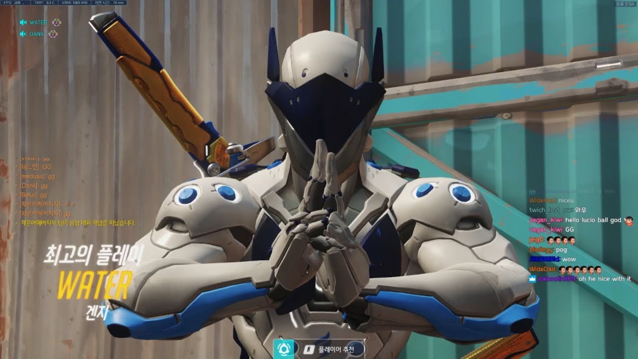 Overwatch This Is How Rank 1 Korean Genji God WATER Plays -POTG-