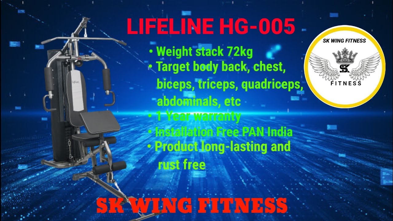 Lifeline HG-005 home gym installation