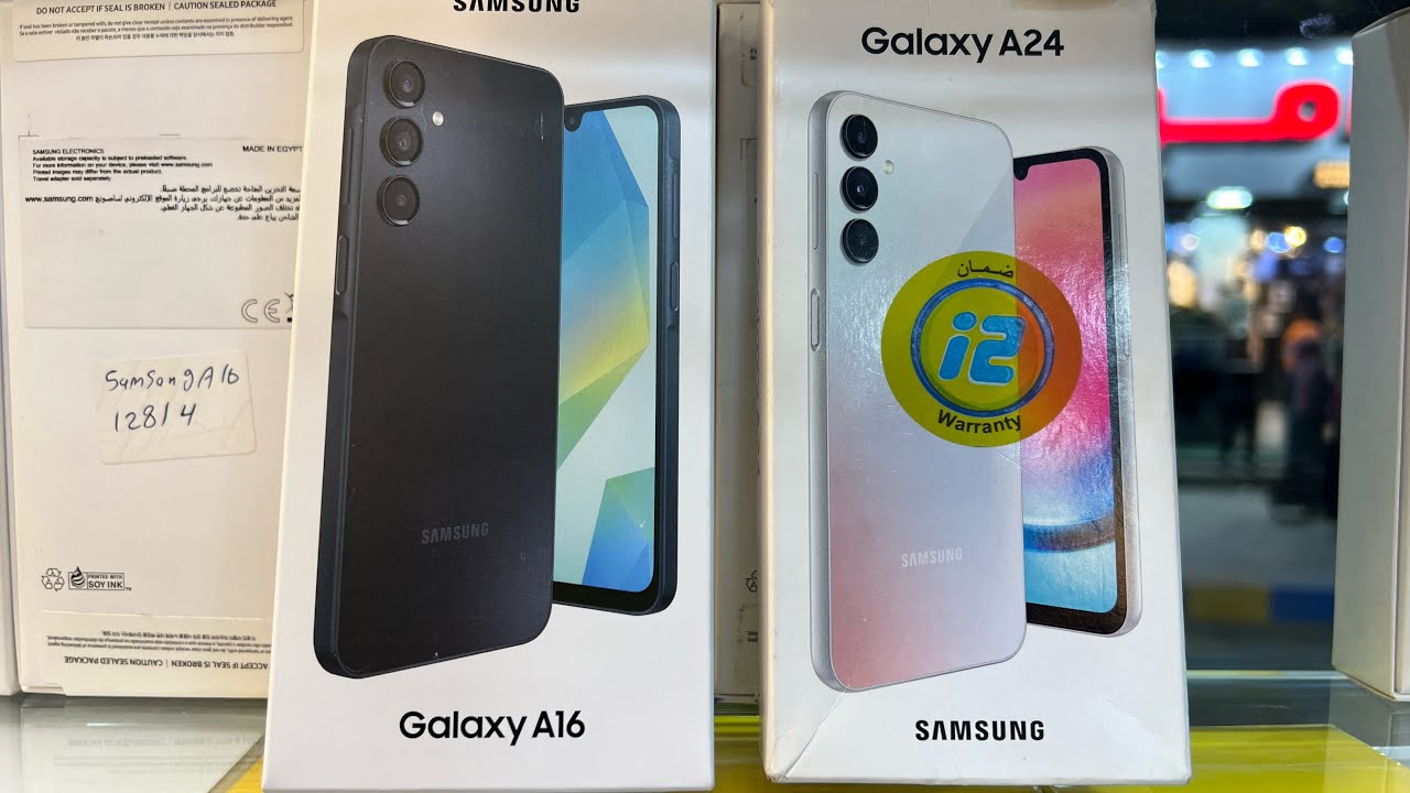 مازالت الكاميرا في Galaxy A24 ممتازة