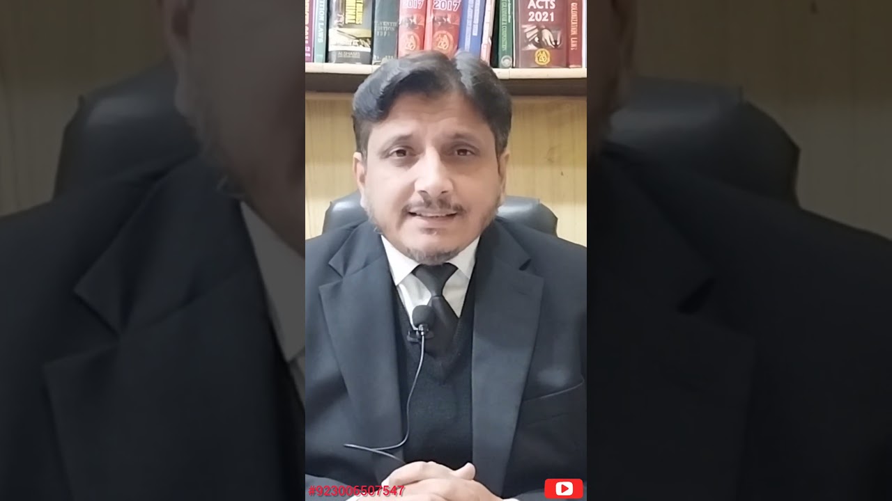 Important Decision of Supreme Court regarding the property mentioned in Nikah Nama.#familylaw