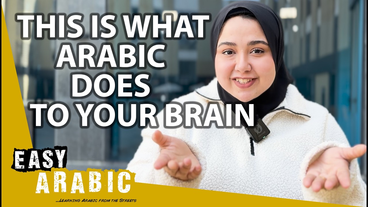 How Learning Arabic Will Make You Smarter? | Super Easy Arabic 9