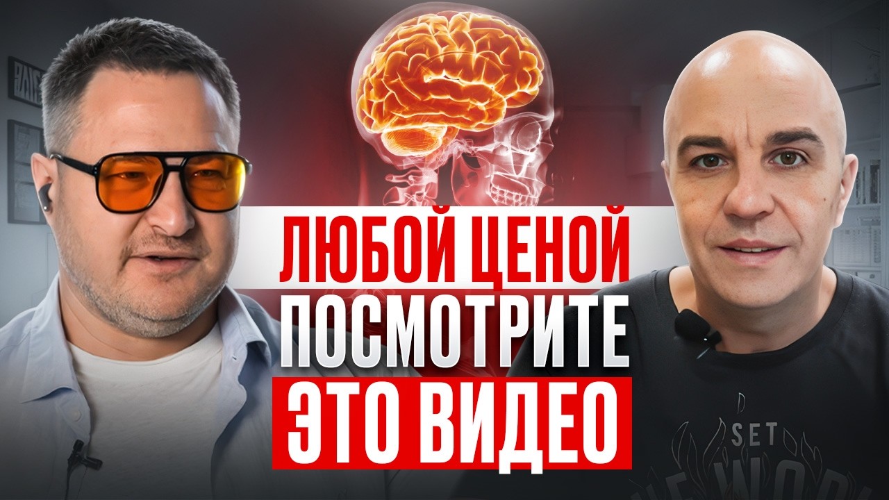 ЭТИ НЕОЧЕВИДНЫЕ ВЕЩИ ПРИВОДЯТ К БОЛЕЗНЯМ