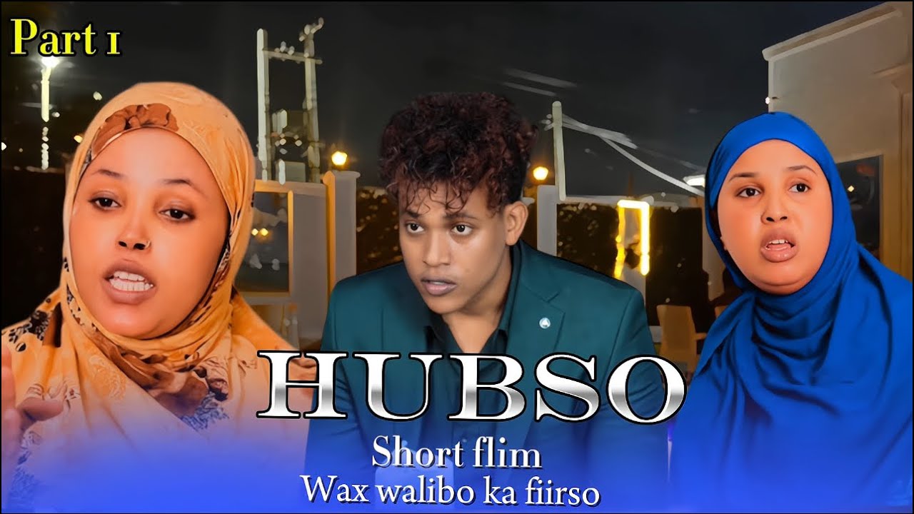 Short flim( HUBSO )  part 1 cimran ft laki