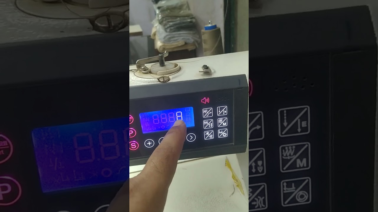 كيف تحول اللغه الي عربي في ماكينة خياطه صن سير S5Ts   sun sir