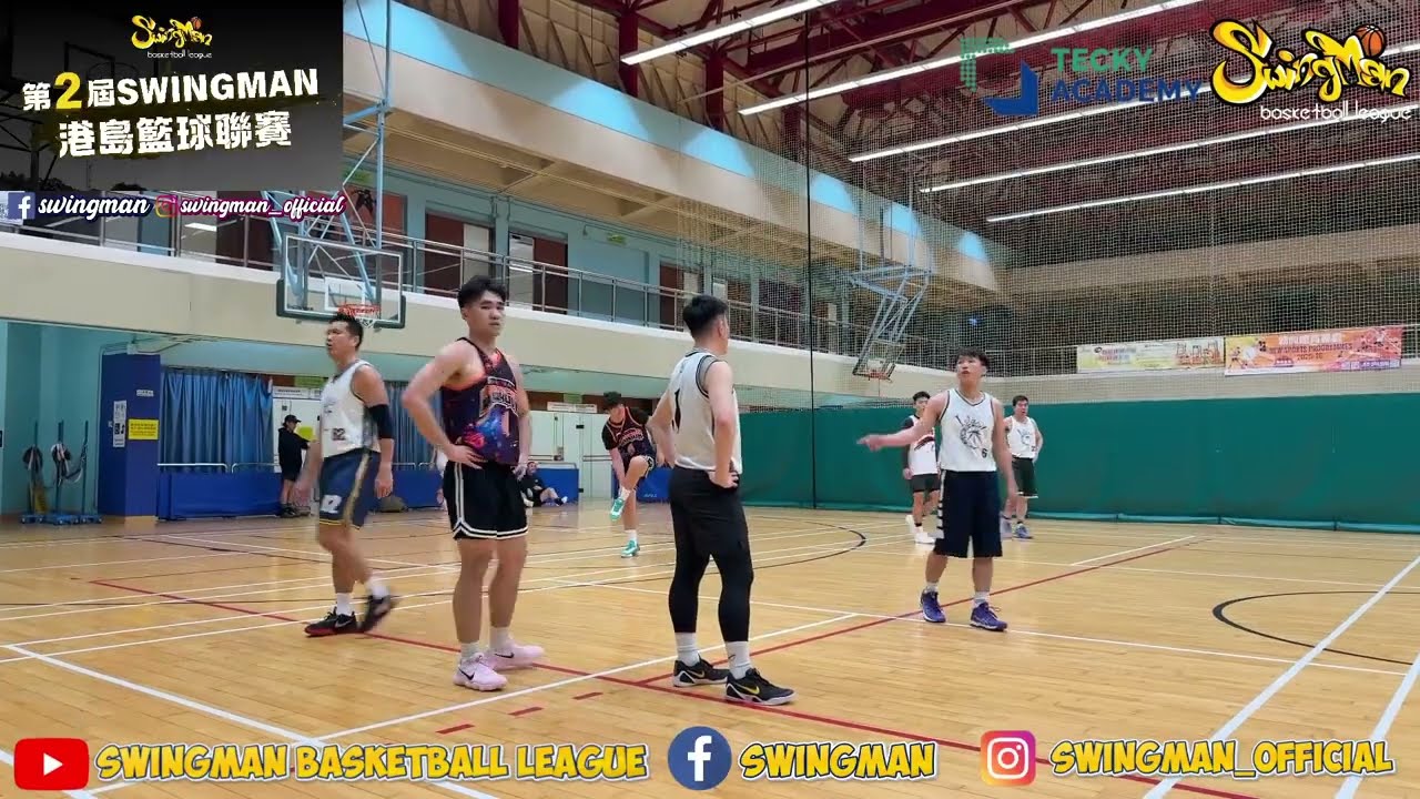 港島籃球聯賽 2026-01-30 上環體育館 Island vs B Dragon Q3