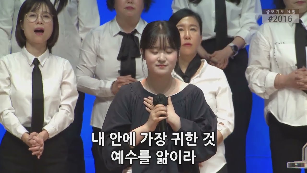 내안에가장귀한것 (Most precious) + 내안에사는이 - 워비스 찬양팀 (김준혁 전도사)  @happymaker.church   경산중앙교회
