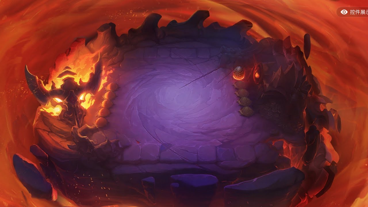Dragon's Lair - Mythic Arena Skin (first customizable arena)  | TFT: Golden Spatula