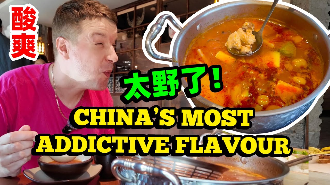 China’s Most ADDICTIVE Cuisine: Guizhou SOUR + SPICY Hotpot