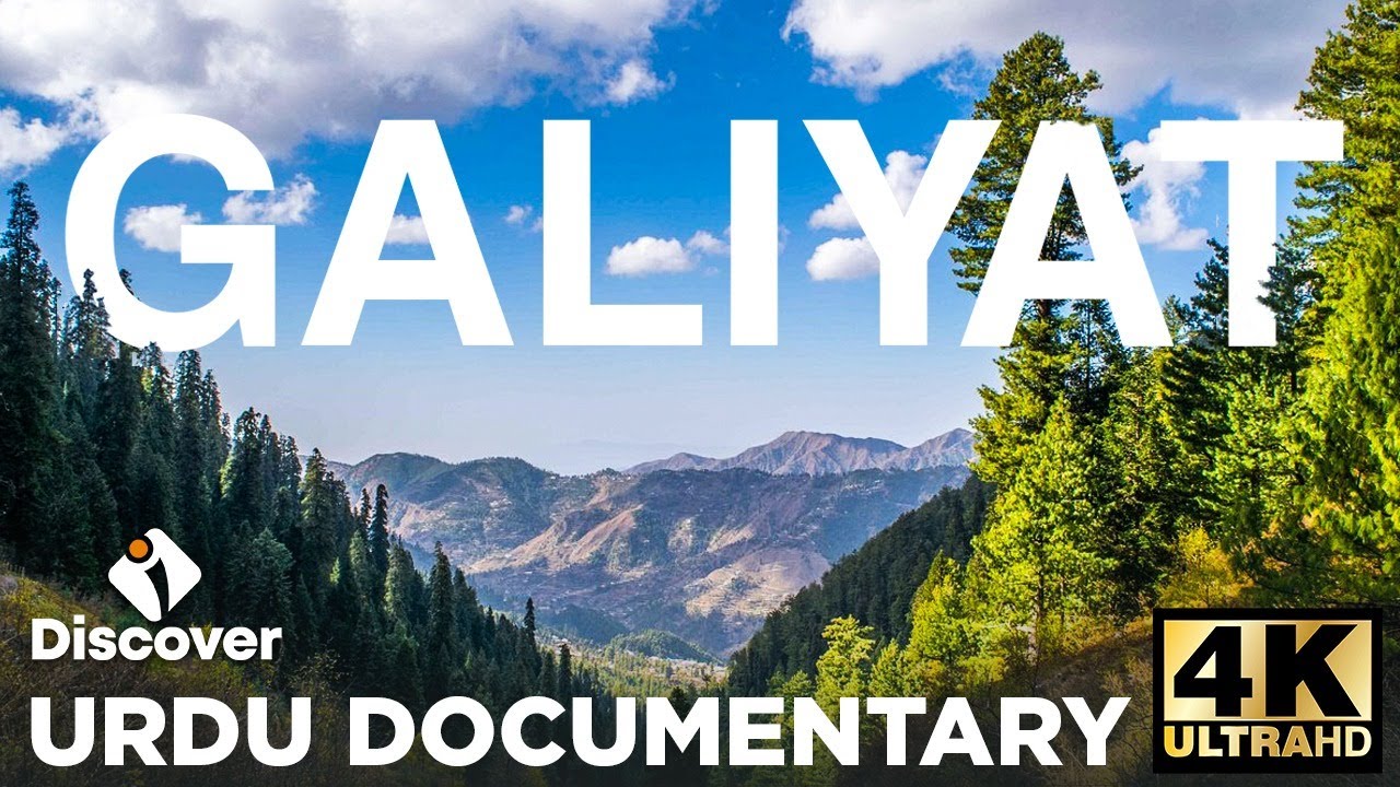 Exclusive Documentary on Galiyat | Discover Pakistan TV