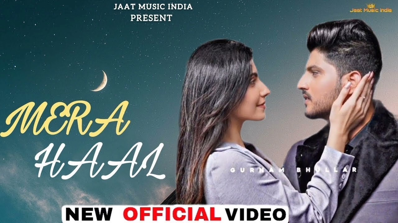 Mᵉʳᵃ Hᵃᵃl__New Emotional Punjabi-Urdu | Heart Touching Punjabi Vibes 🥀