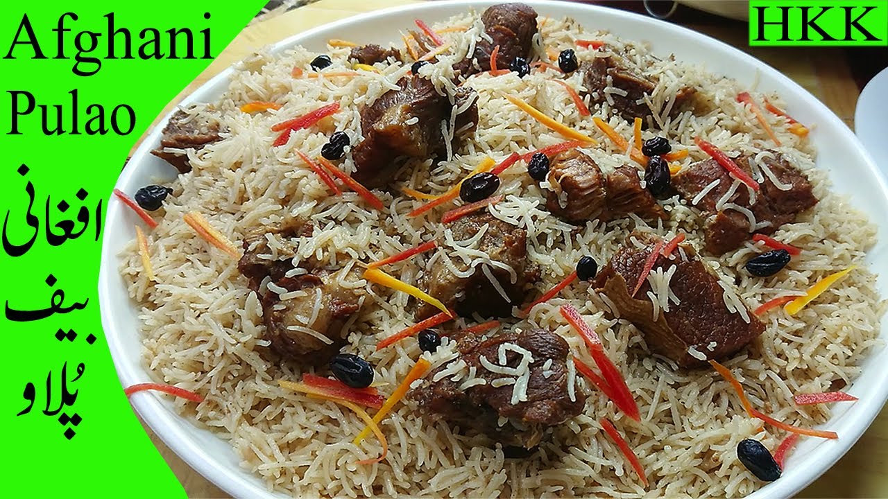 Afghani Beef Pulao | Kabuli Pulao / 1 Kg Beef + 1 Kg Rice Afghani Pulao By Huma Ka Kitchen.Eng Title