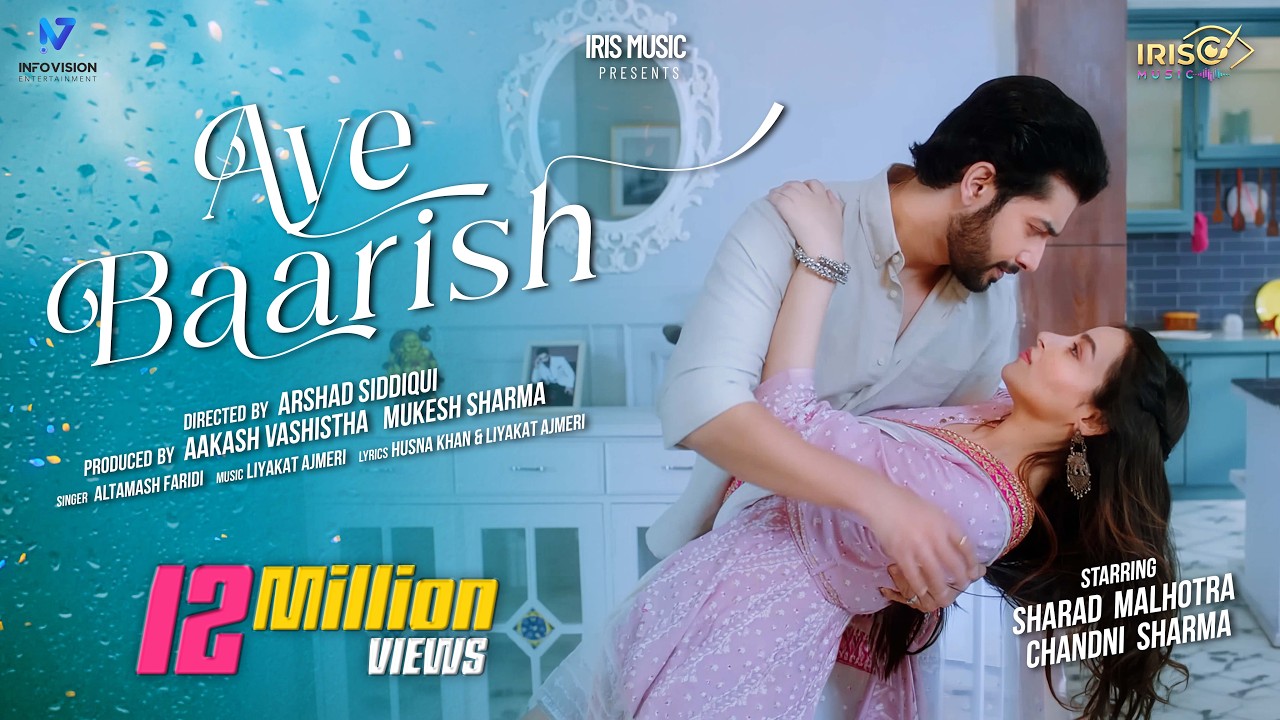 Aye Baarish- (Musical Video) Altamash Faridi | Romantic Song | Sahrad Malhotra | Latest Hindi Song