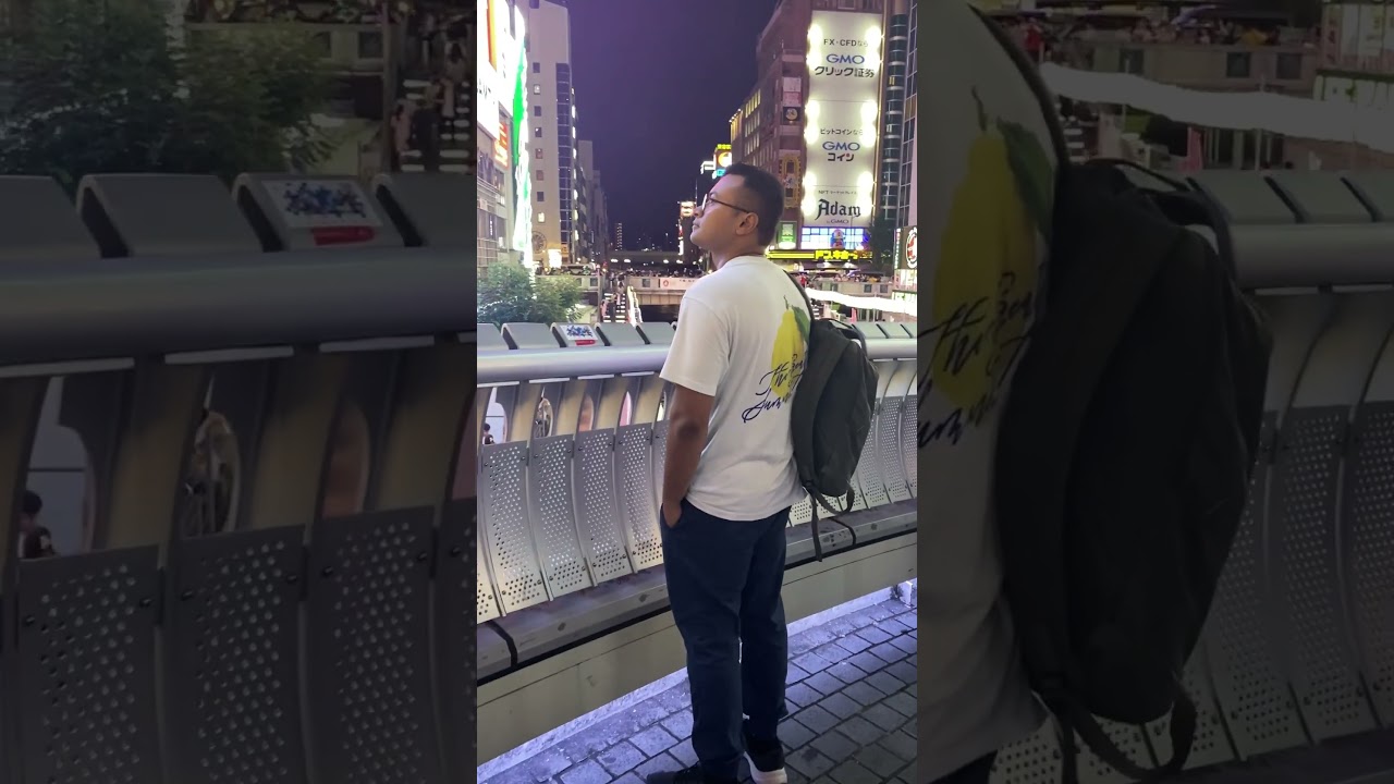Bladerunner Vibes in Japan.