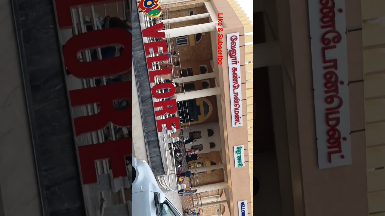 Vellore Railway Station#travel