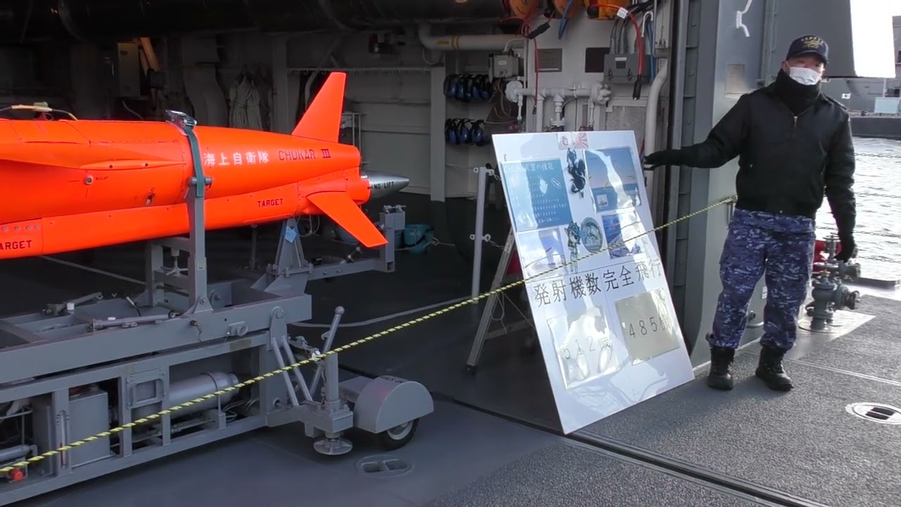 艦橋公開もあり　訓練支援艦てんりゅう　ATS-4203　日曜日の艦艇一般公開　呉地方隊　海上自衛隊　Japan Maritime Self-Defense Force 　天龍 Tenryu