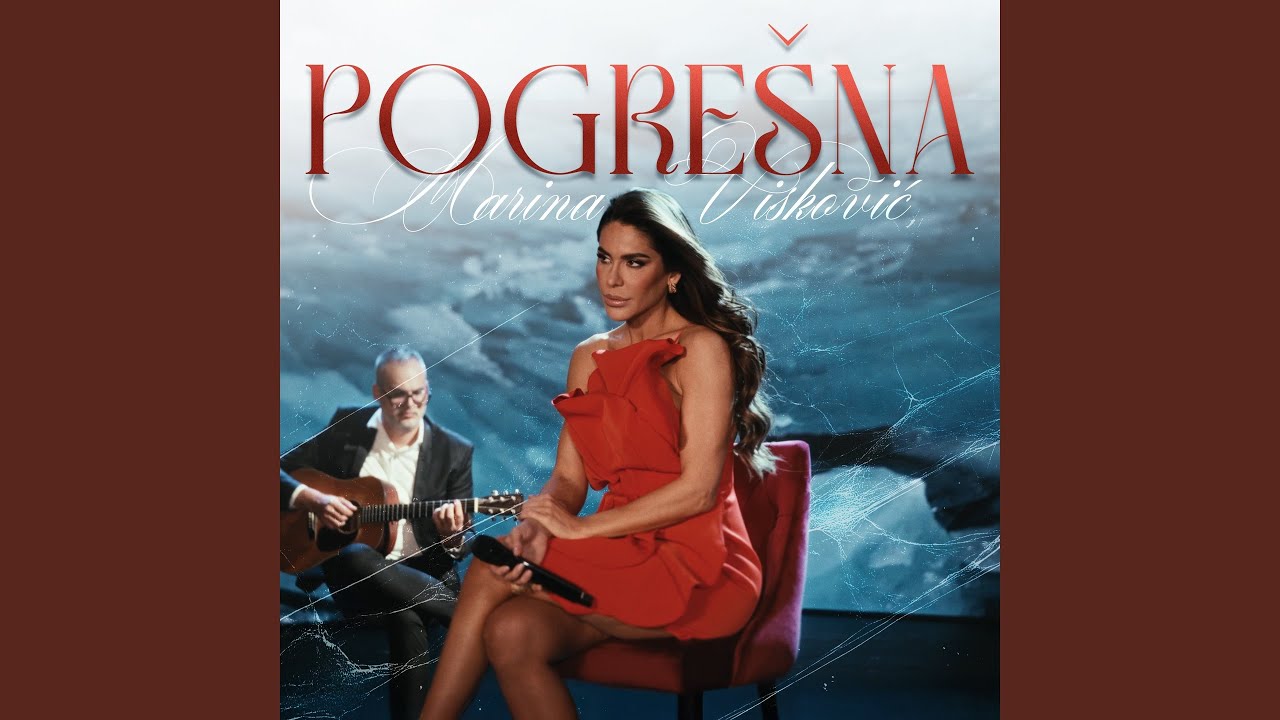 Pogresna
