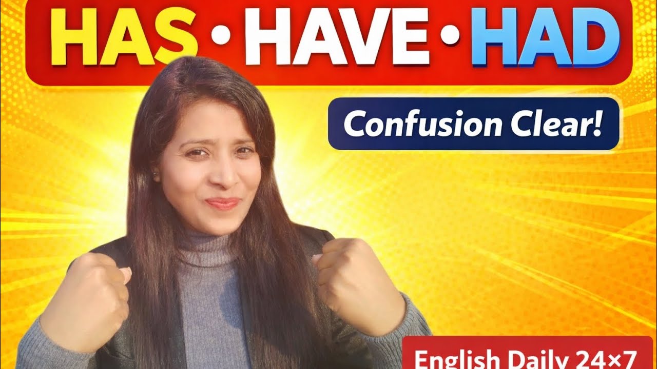 Use of Has Have Had in English | Has Have Had ka Use | Spoken English Hindi 