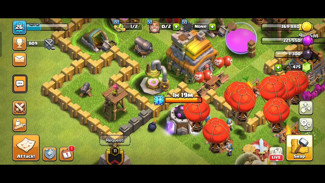 play clash of clans chapter 3
