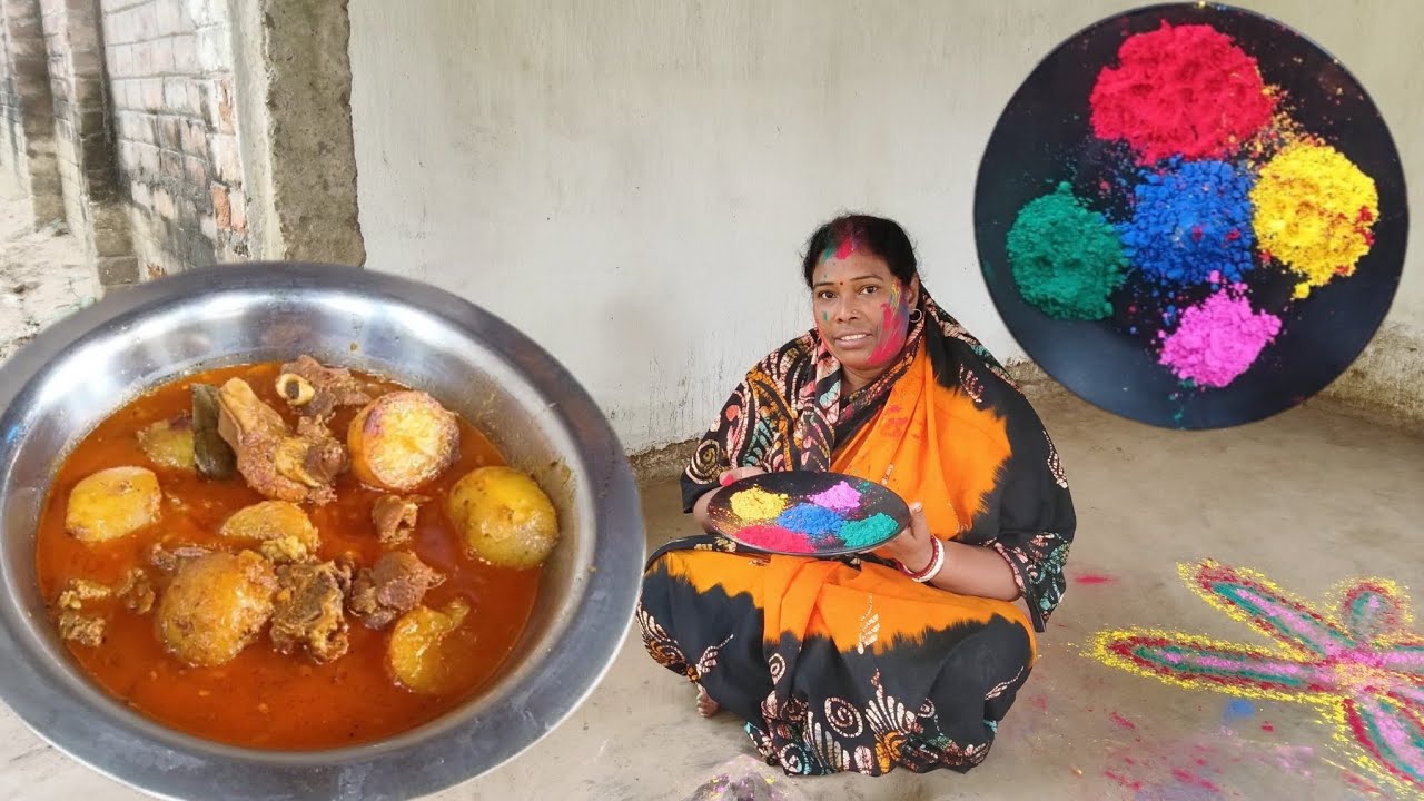 খেলবো হোলি রং মাখবো না তাই কখনো হয় রং খেলে খাসির মাংস রান্না করলাম।