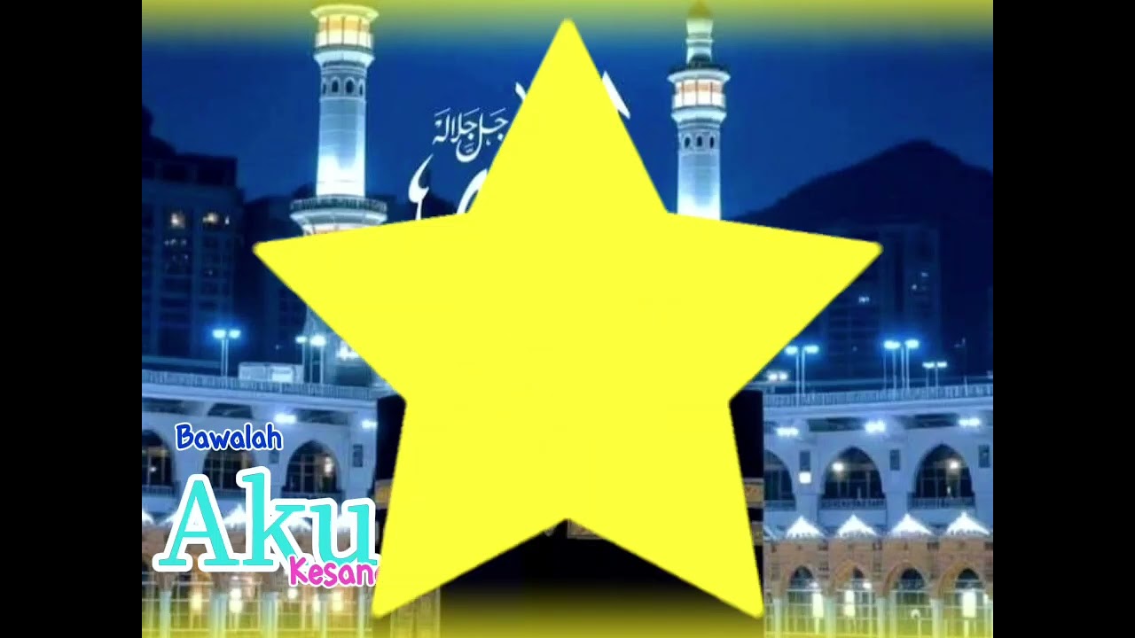 Allah SWT 