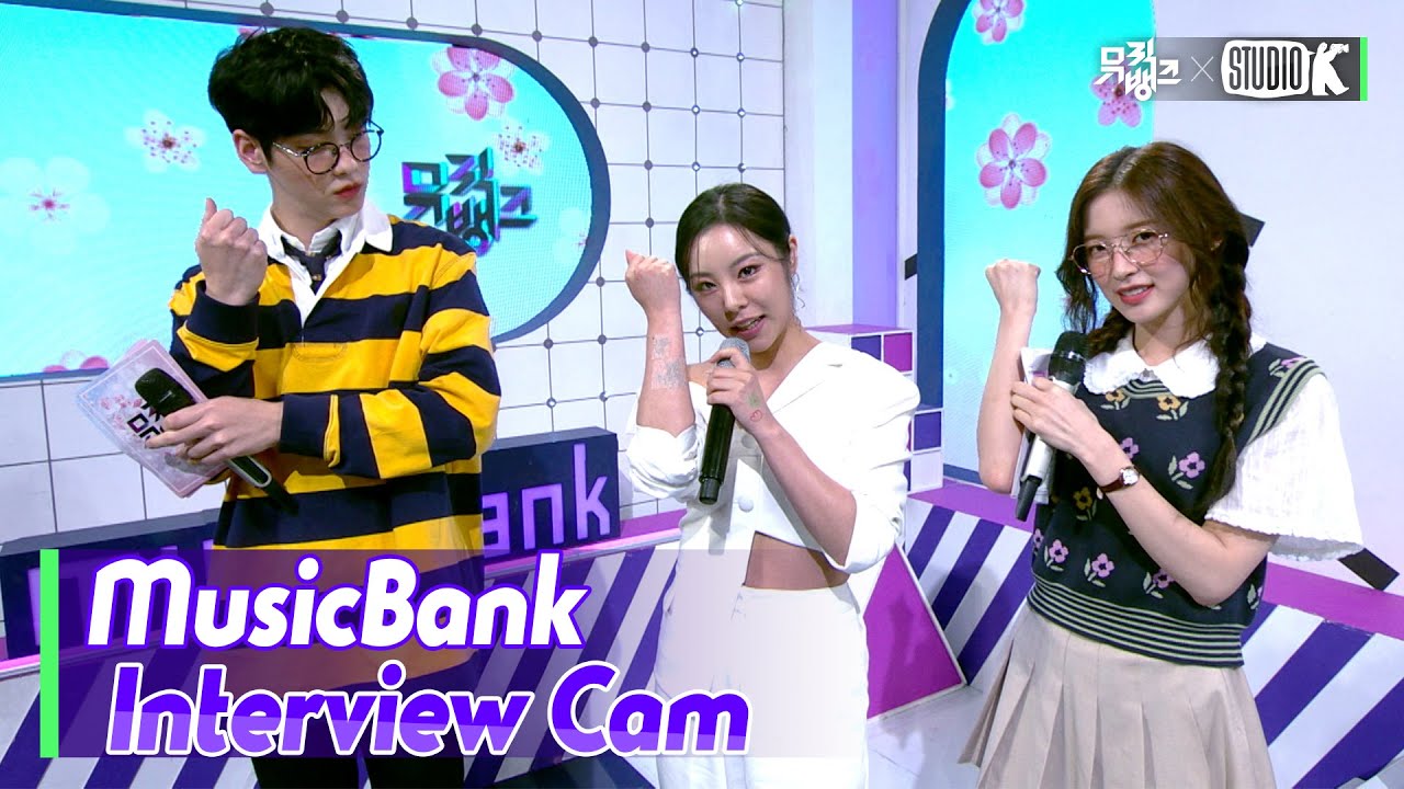 (ENG SUB)[MusicBank Interview Cam]  휘인  (WHEE IN   Interview)  l @MusicBank KBS 210416