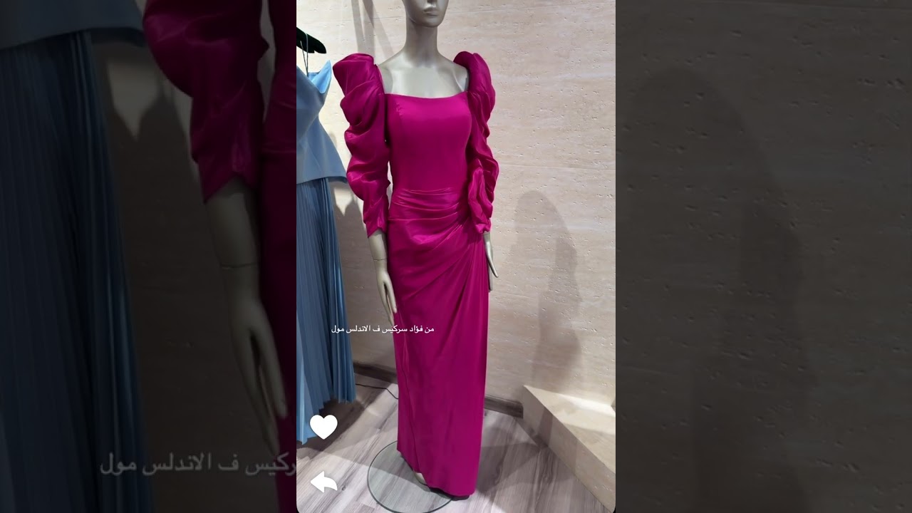فساتين سهرة عبايات جولة  في الأندلس مول تغطية تي شوبينغ #فساتين_سهره#احذيه_مميزه  