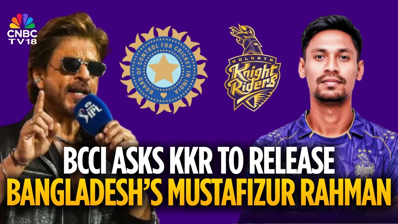 BCCI Steps In as KKR Asked to Drop Mustafizur Rahman | Shah Rukh Khan | Kolkata Knight Riders | N18V