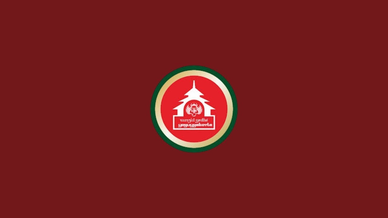 Media Center Mesjid Gedhe Kauman  is live!