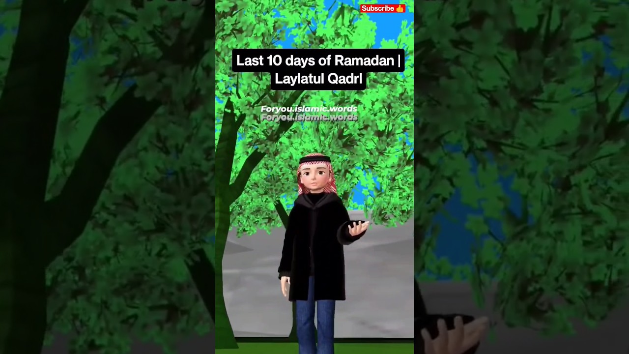 Last 10 days of Ramadan | Laylatul QadrlRamadan #shorts #wazifa #trending