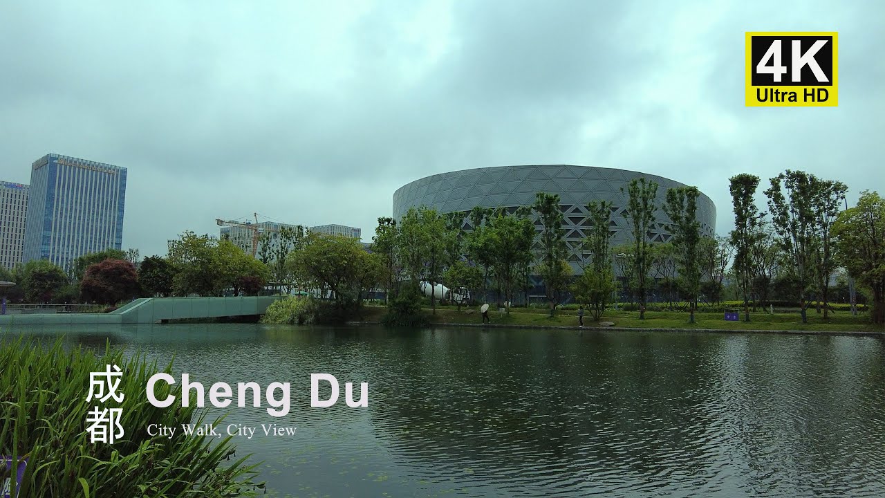 [4K Ultra HD] Walk in the heavy rain in the city of Chengdu, China city view