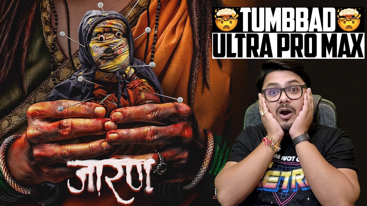 Jarann Movie Review | Yogi Bolta Hai