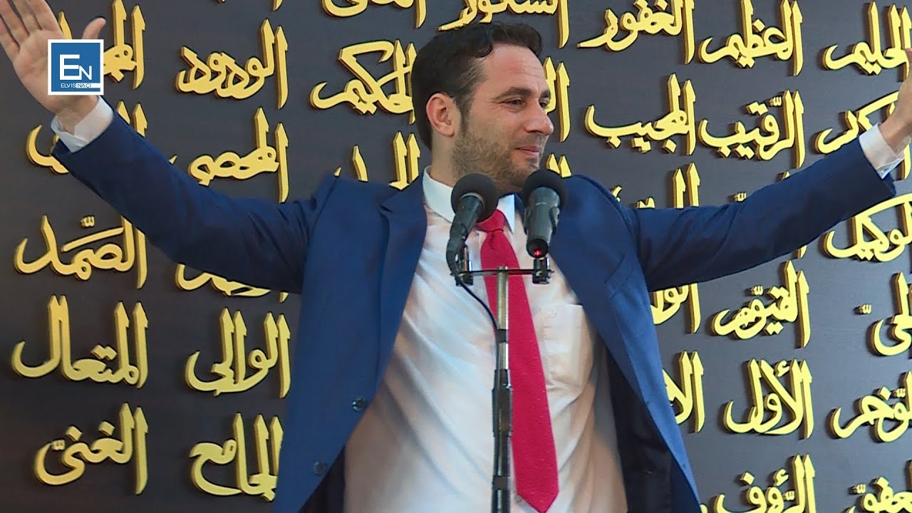 Më digjni e më bëni pluhur... Kam frikë të dal para Zotit (Ngjarje Interesante) - Elvis Naçi