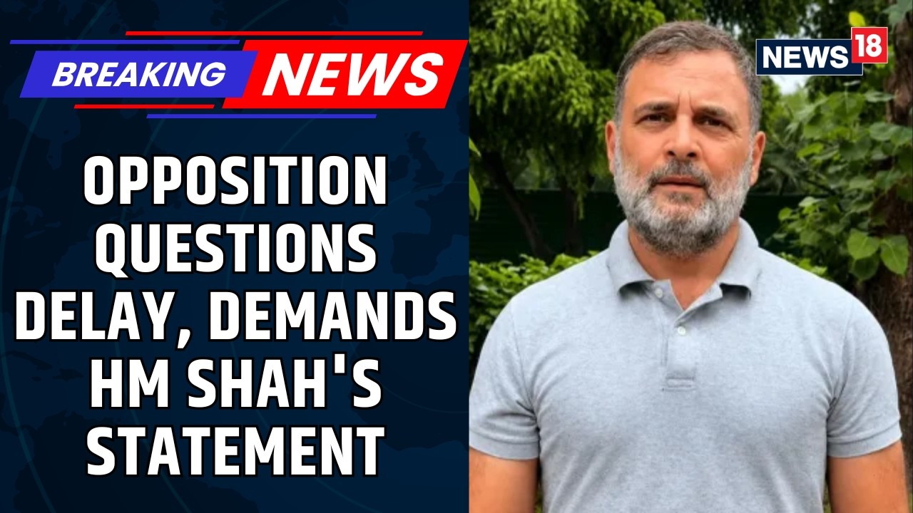 Public Examination Amendment Bill Discussion | Opposition Questions The Delay | Congress | BJP | N18