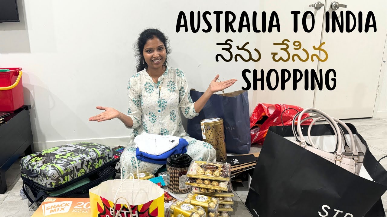 What to Buy in Australia for India?| ఇండియాకి వెళ్తున్నారా? Australia నుంచి తీసుకెళ్లదగిన Best Gifts