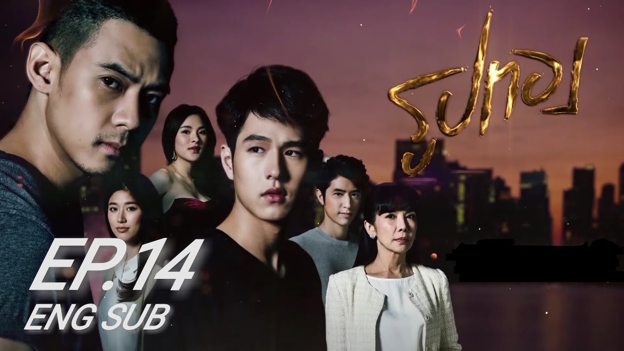 [ENG SUB] Golden aka Roop Thong Thai Series EP.14