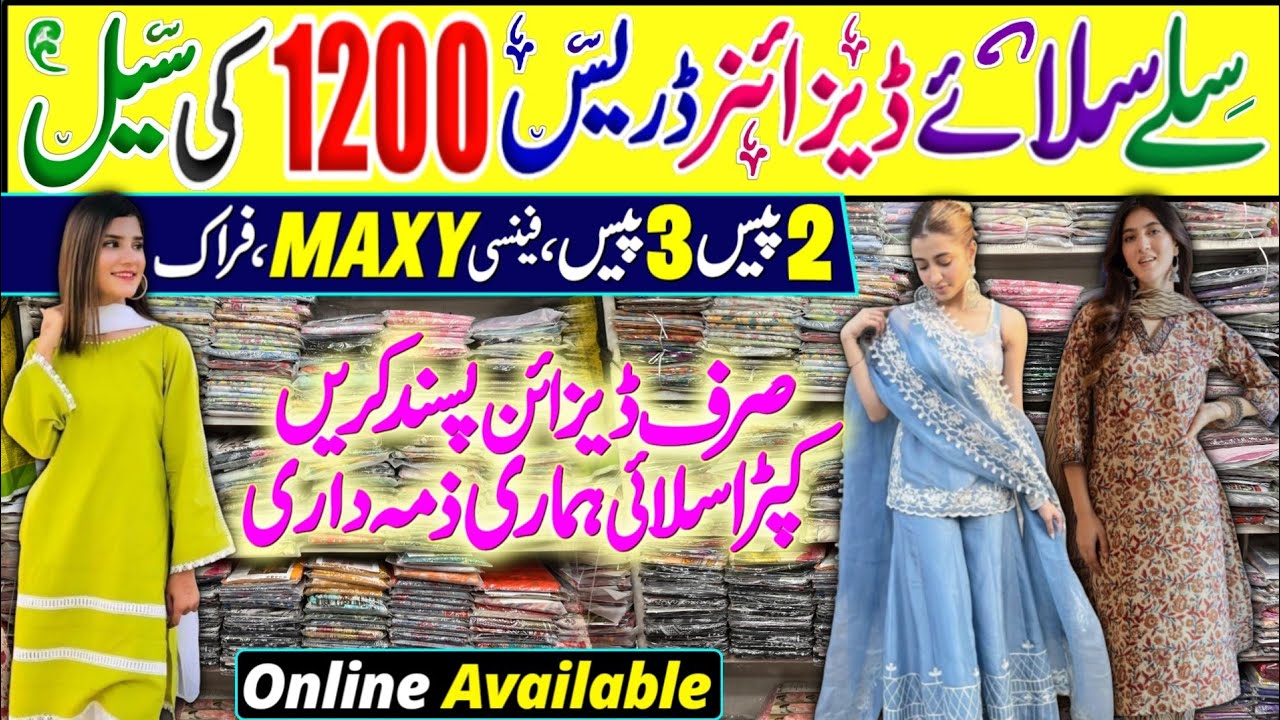 Wholesale Gudam.Stiched Designer dress !! Fancy maxi, designer dress, 2piece !!